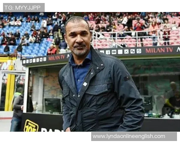 古利特批齐尔克泽转会曼联称其应继续留在意甲发展