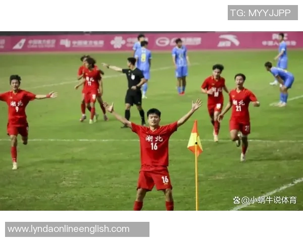 U20广东与湖北战成平局加时赛中钟文点射孙康博绝平精彩瞬间回顾