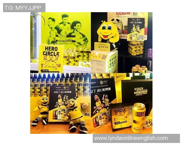 多特主场球迷每场比赛消费啤酒超六万升引发关注