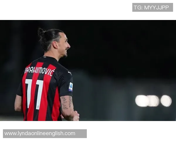 伊布谈竞争对手：专注自我提升让他人主动关注我