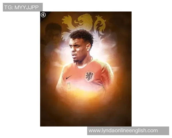 伊萨克谈离开纽卡心态称与埃迪豪未再沟通愿翻篇继续前行