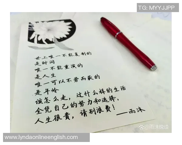 海兰德：在艰难环境中成长的我始终保持准备人生的每一个挑战